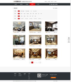 维阔装饰 装修 广告 文化 艺术 企业宣传 案例展示 硅峰网络 网站设计 软件开发 微信建设,西安最专业的企业信息化建设网络公司