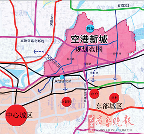 济南空港新城呼之欲出 打造第一空港开发区_枣庄大众网-枣庄唯一新闻综合门户网站