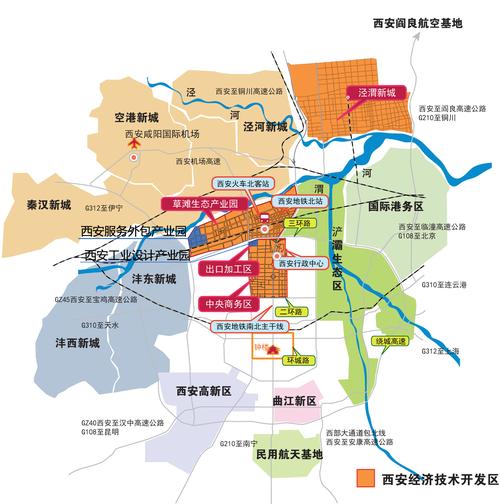 西安经济技术开发区草滩八路(尚稷路-渭河大桥)道路工程甘肃二安