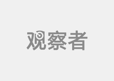 南京明皇宫遗址遇百亿商业开发 考古结果隐瞒9年