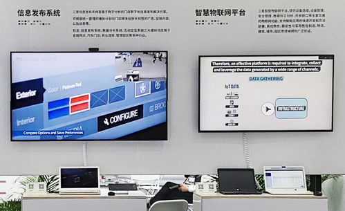 三星商显接连亮相两大行业展会,科技创新满足商显新场景需求