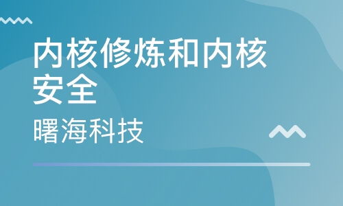 西安web前端开发培训 web前端开发培训学校 培训机构排名