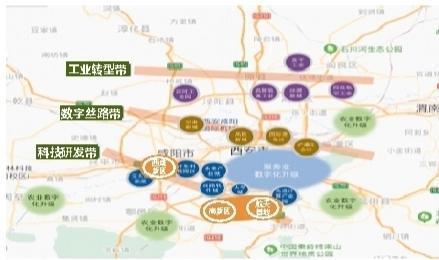 西安市 十四五 数字经济发展规划 印发一域两核三带多点 擘画数字经济发展布局 西安市人民政府