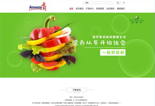 西安web前端开发课程