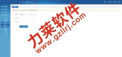 网站建设 服务器租用 服务器托管 域名注册 网页设计 第56页 网上114