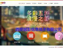 微信公众号开发哪家好_做微信公众号怎么样