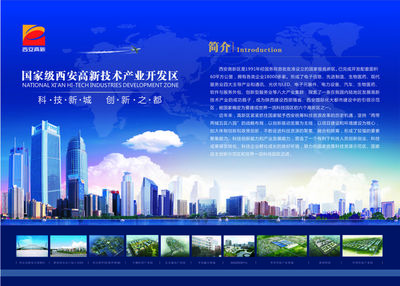 406886913对此图片选择了版权保护,您无法查看原图。