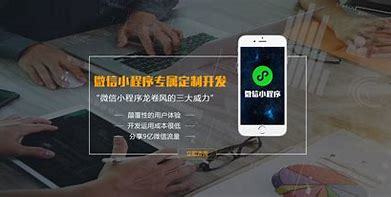 西安网站建设服务价格信息详解:西安网站建设首选哪家|2024年08月更新