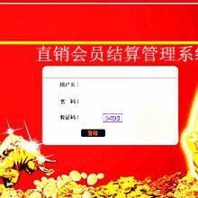 精品的网站建设,网页设计等多种网络服务