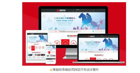 一品威客VIP多少钱