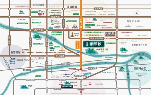 滨江翡翠城 网站 最新优惠 开发商直销 周边配套 教育