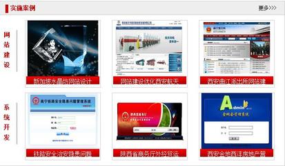 互联网+2017年投资什么最赚钱?APP手机房卡麻将赚钱噢秘原来如此!
