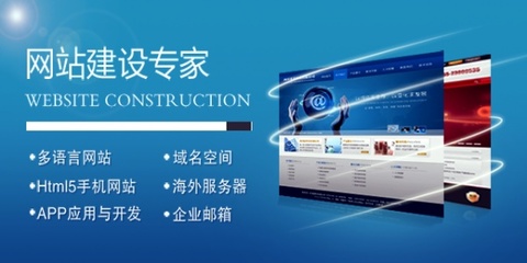 西安网站建设哪家强_网站开发_网站制作【图】- 勤加缘网